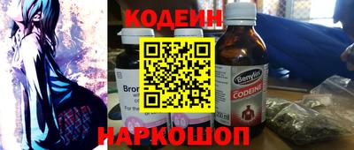 ешки Коломна