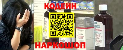 спайс Кизляр