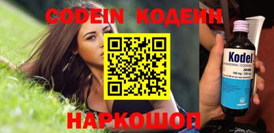 MDMA Premium VHQ Кизилюрт