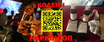 каннабис Керчь
