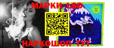 ешки Коломна