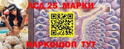 ешки Коломна