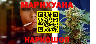 MESCALINE Когалым
