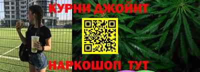 MESCALINE Когалым