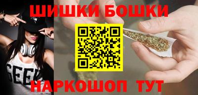 дурь Ковров