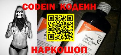 MDMA Premium VHQ Кизилюрт