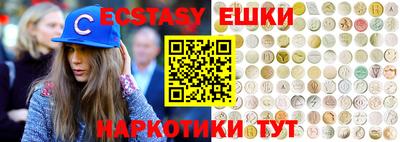 MDMA Premium VHQ Кизилюрт
