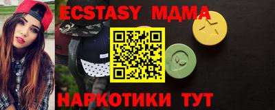 дурь Ковров
