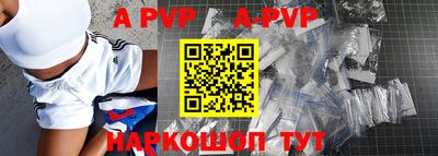 дурь Ковров