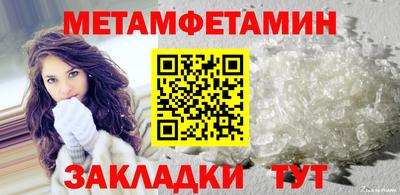MDMA Premium VHQ Кизилюрт