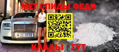 дурь Ковров