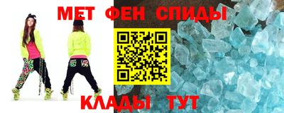 ешки Коломна