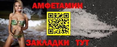 ешки Коломна