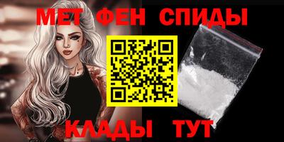 MDMA Premium VHQ Кизилюрт