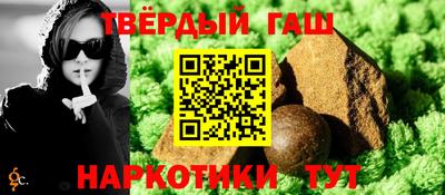 MESCALINE Когалым