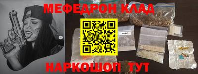 ешки Коломна