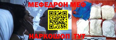 спайс Кизляр