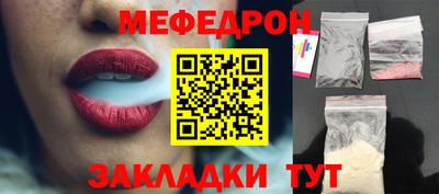 дурь Ковров