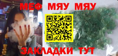 MDMA Premium VHQ Кизилюрт