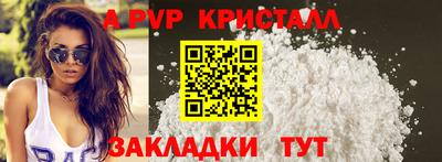 MDMA Premium VHQ Кизилюрт