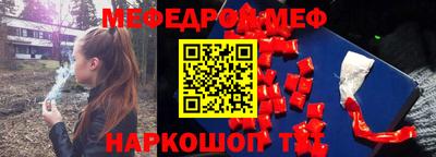 MDMA Premium VHQ Кизилюрт