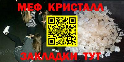 ешки Коломна